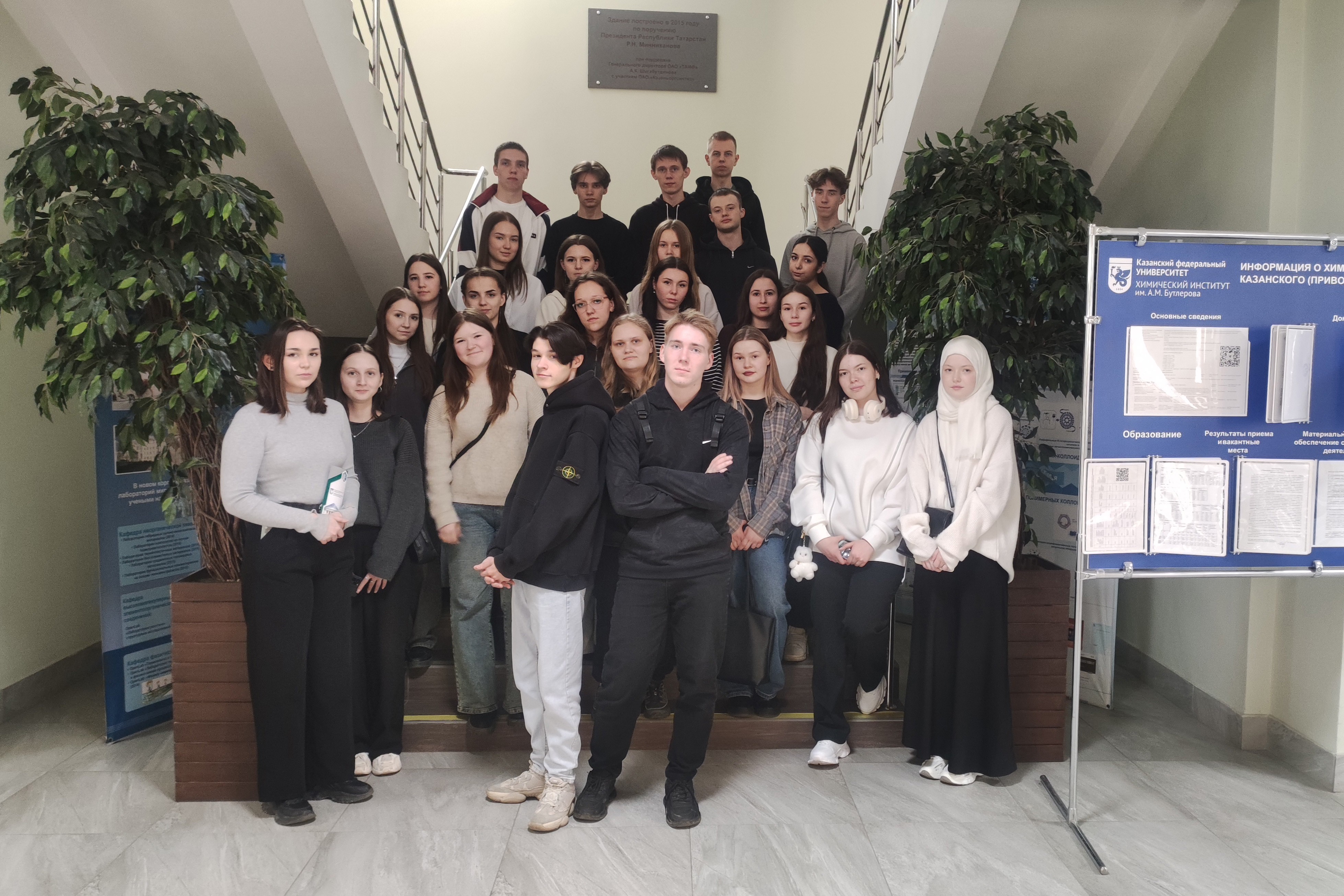 ���� �������� ������ � ���������� ���������