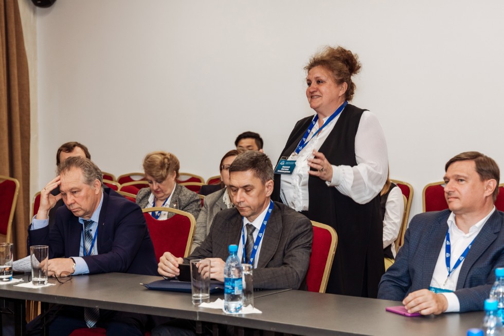 Научно-практическая конференция Научно-практическая конференция