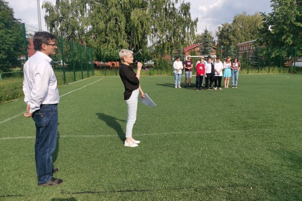 Награждение выпускников Лицея Академии Яндекса Награждение выпускников Лицея Академии Яндекса