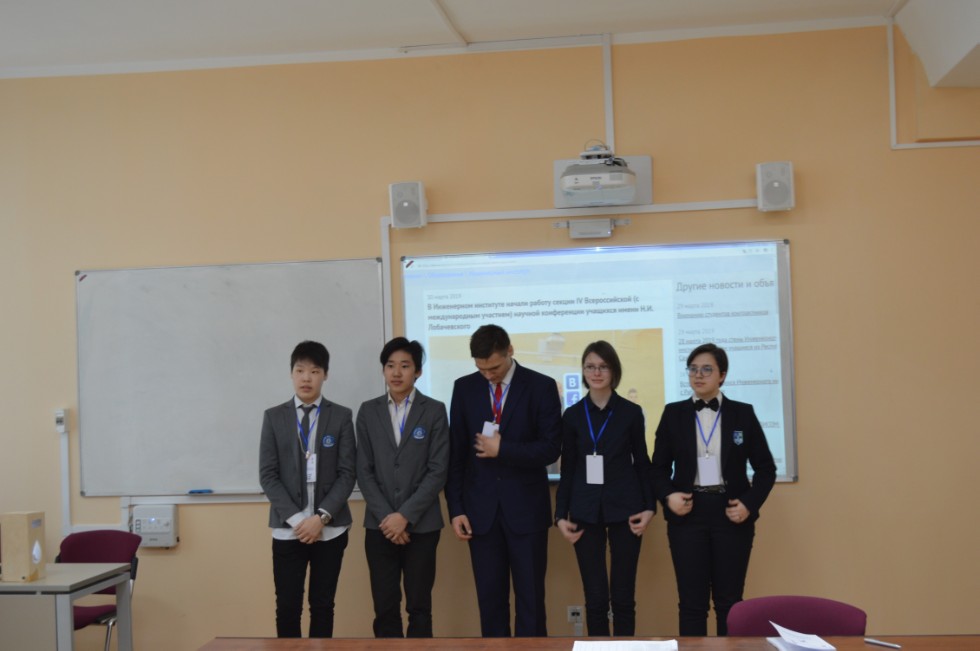 � ���������� ��������� ������ ������ ������ IV ������������� (� ������������� ��������)������� ����������� �������� ����� �.�. ������������