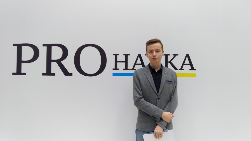 ����� ������ �������� �������� � ����� ���������������� ������� 'PRO �����'