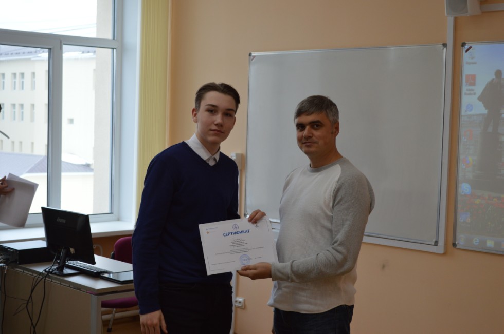 ��������� -����������� ������ III ������������� (XIX ����������) ������� ����������� �������� ����� �.�. ������������