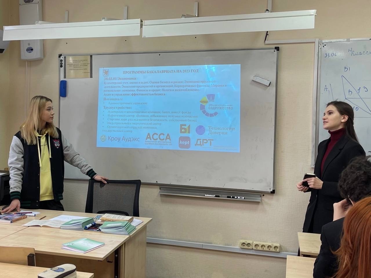 ������������������ ������ ������� ��������������� ���������, ������� ������� � ������� � ������� ����������� ������ � ���������������� ������������