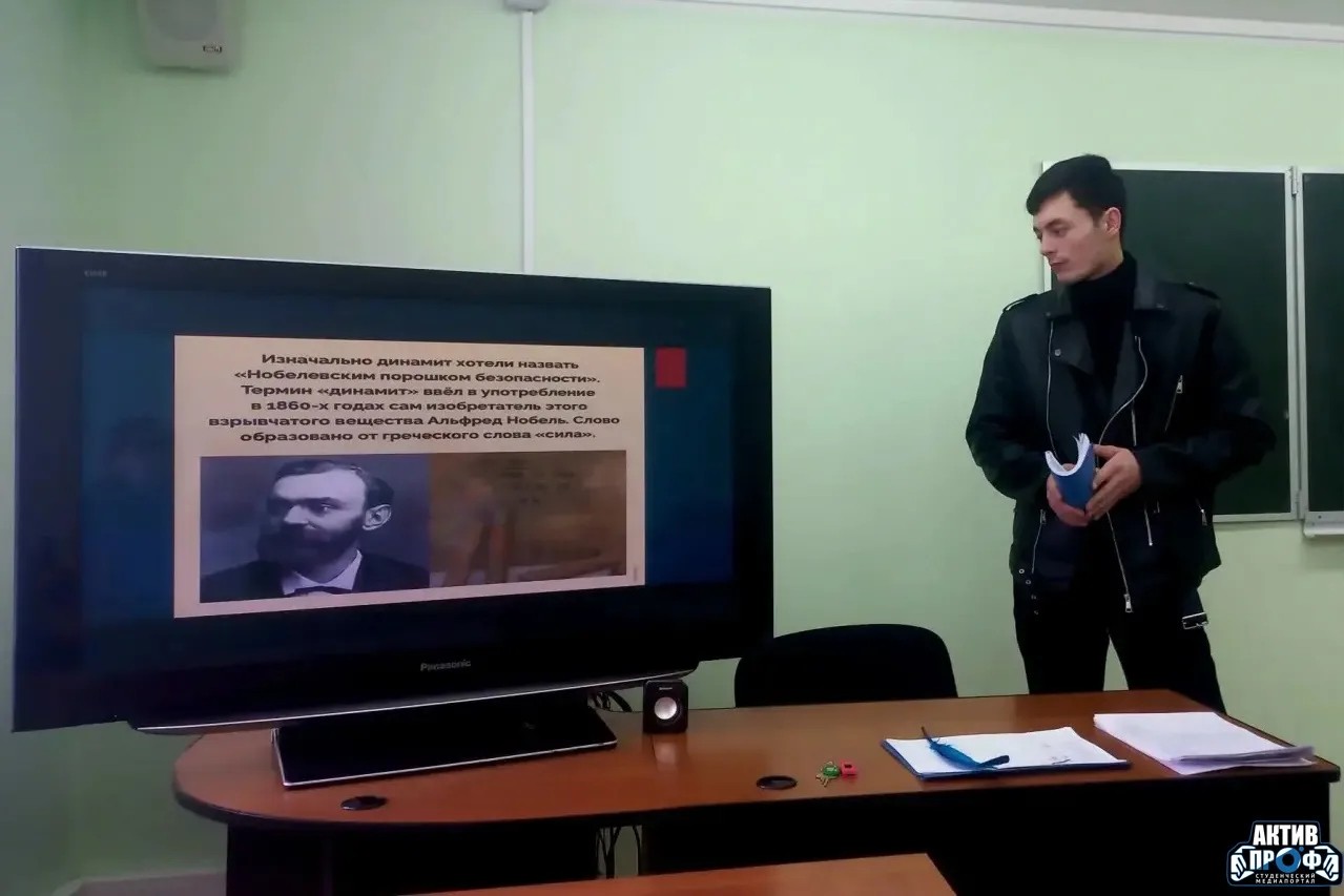 ������� ������ ������ ,��� &laquo;������� �����&raquo;, ������ ������������ �����, �����