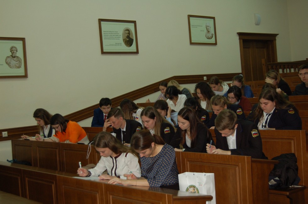 �������� ��������� �� ������ ����������� � �����