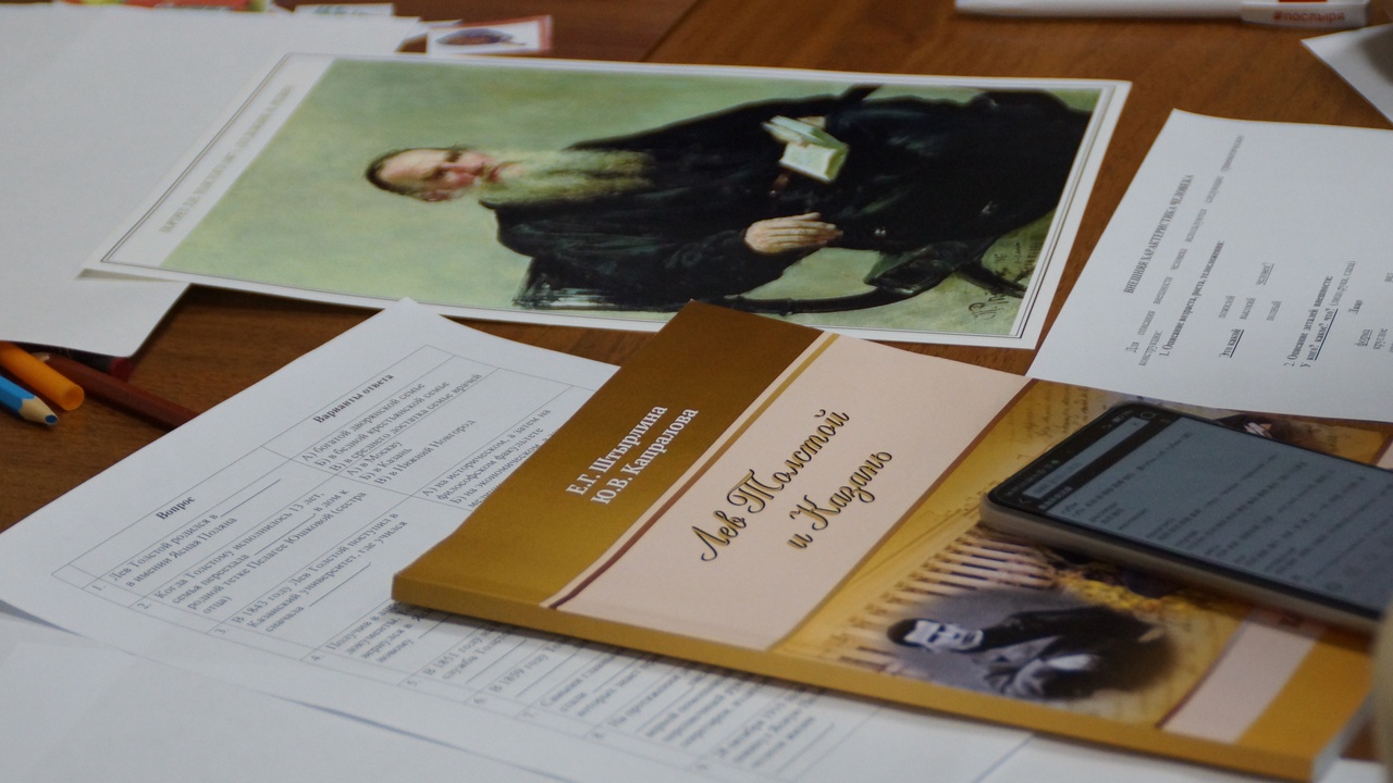 ������ �������� ��-������: ����� ���� ��������