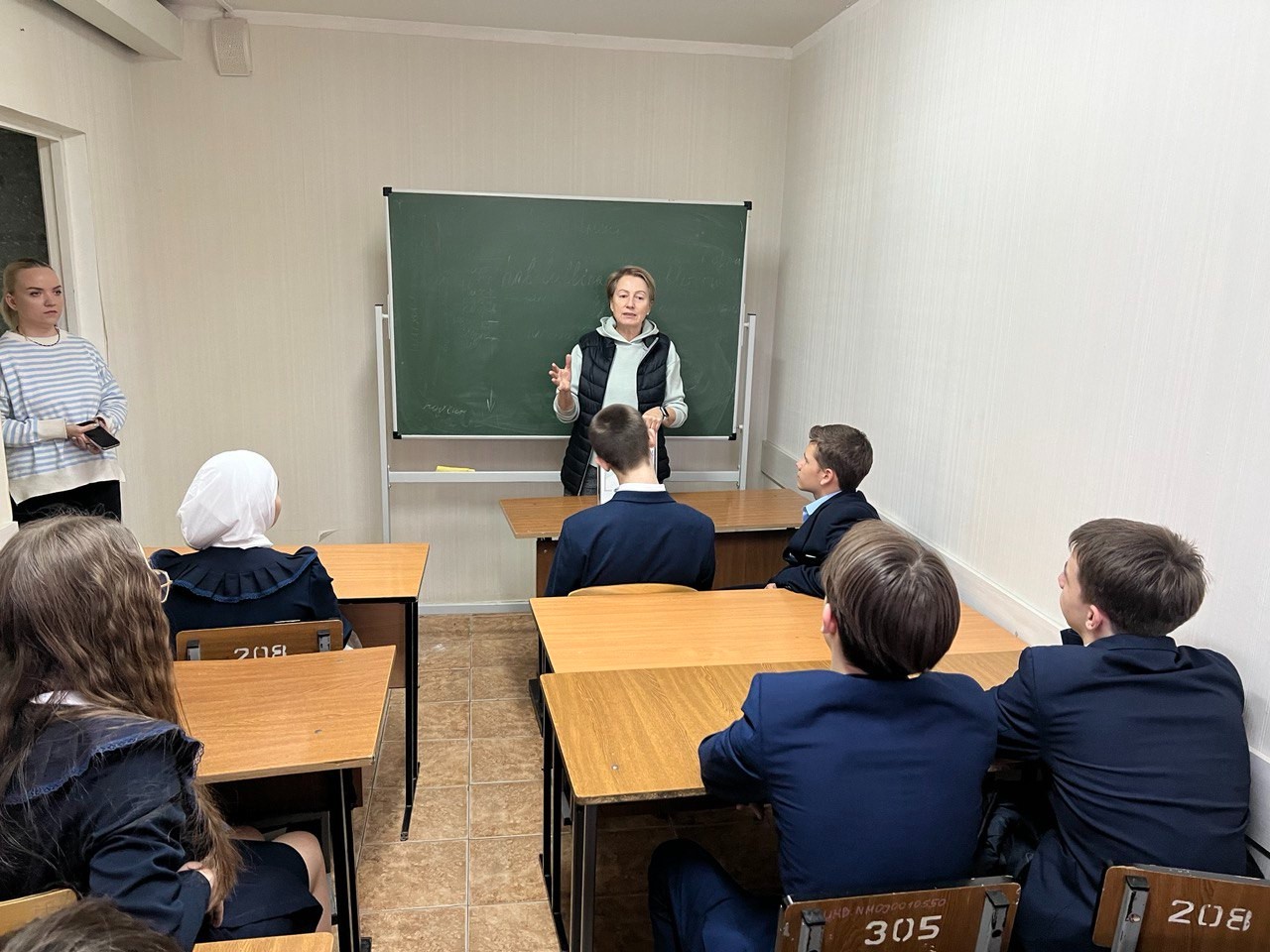 �������� ��� �����: ��� '��������. ��������. ����������'