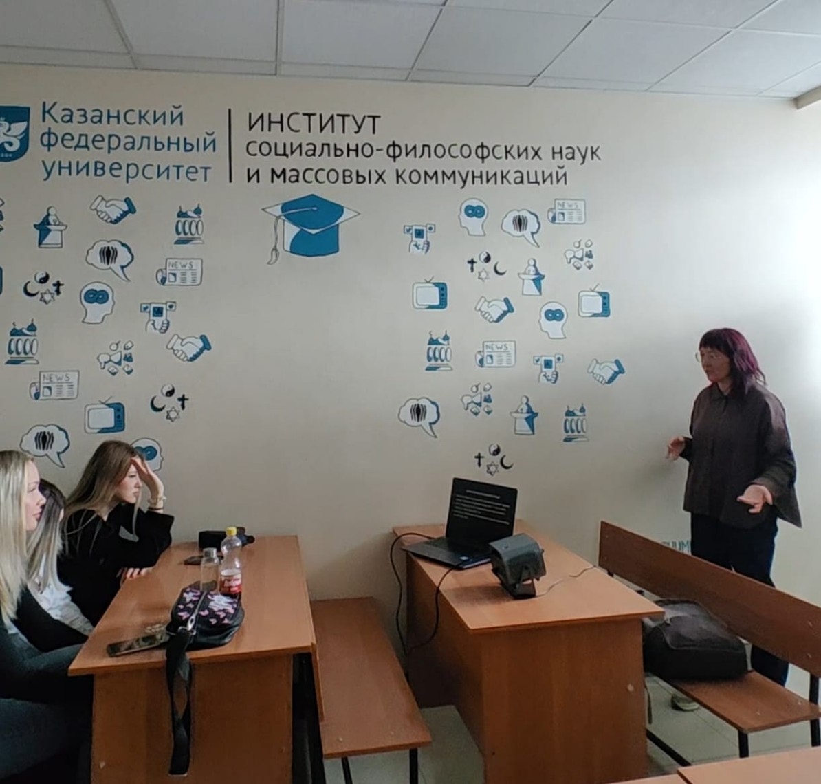 ��������� ��� 