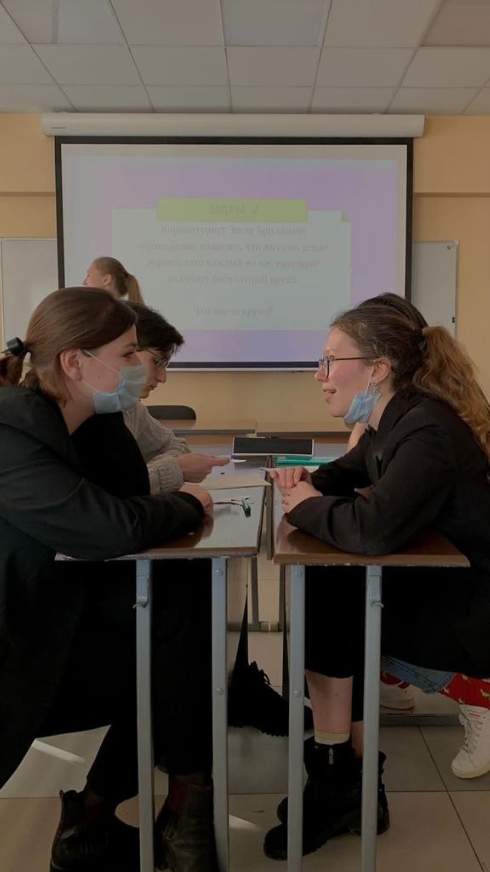 В Институте прошла интеллектуальная игра В Институте прошла интеллектуальная игра