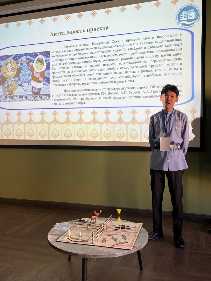 В ИДиПИ прошли заседания трёх секций X Всероссийской (с международным участием) научной конференции учащихся имени Н. И. Лобачевского В ИДиПИ прошли заседания трёх секций X Всероссийской (с международным участием) научной конференции учащихся имени Н. И. Лобачевского