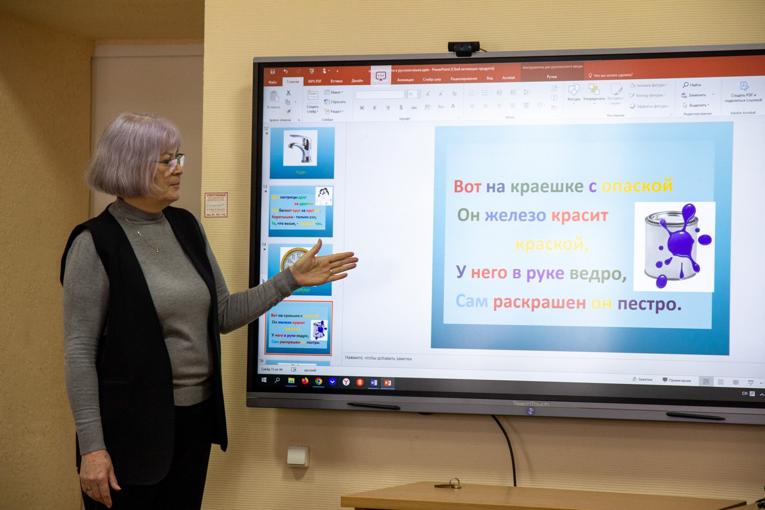 В Елабужском институте КФУ продолжил свою работу Детский университет В Елабужском институте КФУ продолжил свою работу Детский университет