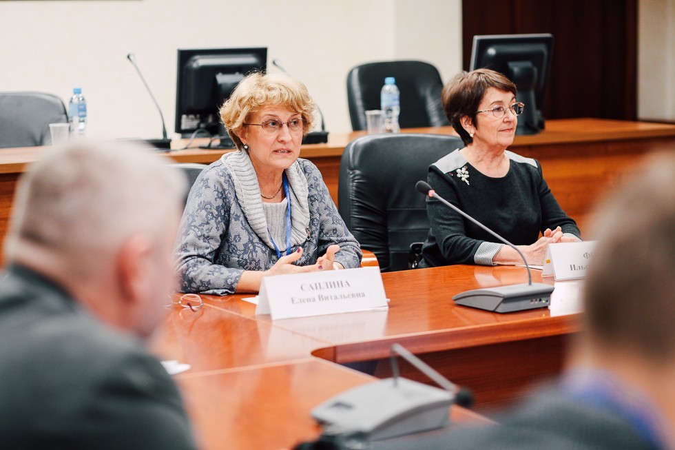 Форум учителей Форум учителей