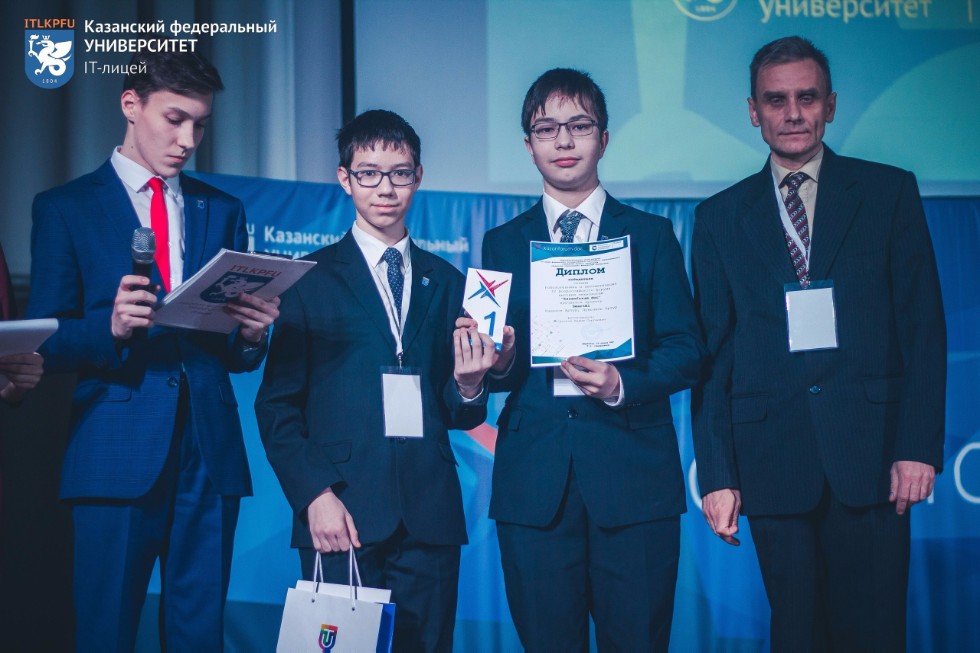 IV ������������� ����� ������� ���������� 'kazanforum.doc'