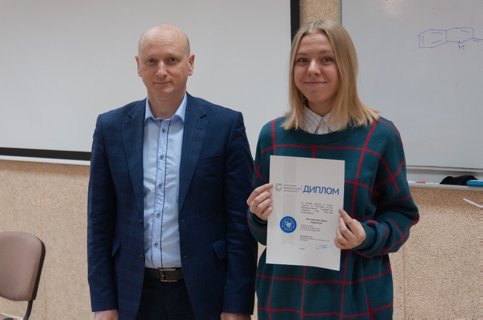 ����������� ����������� �������� ������-��������������� ����������� ��������� ����������� ��������� ��.�.�. ���������