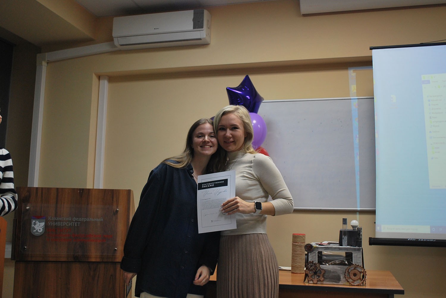 Ильсия Шамсутдинова: 'Заниматься надо тем, что действительно нравится. Тогда вдохновляет сам процесс и ощущается 'внутренний огонек' Ильсия Шамсутдинова: 'Заниматься надо тем, что действительно нравится. Тогда вдохновляет сам процесс и ощущается 'внутренний огонек'