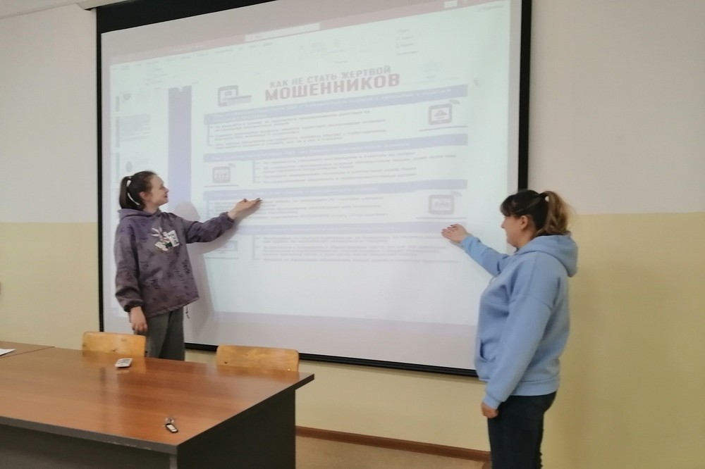 �������� �������� ���� ���������� ������������