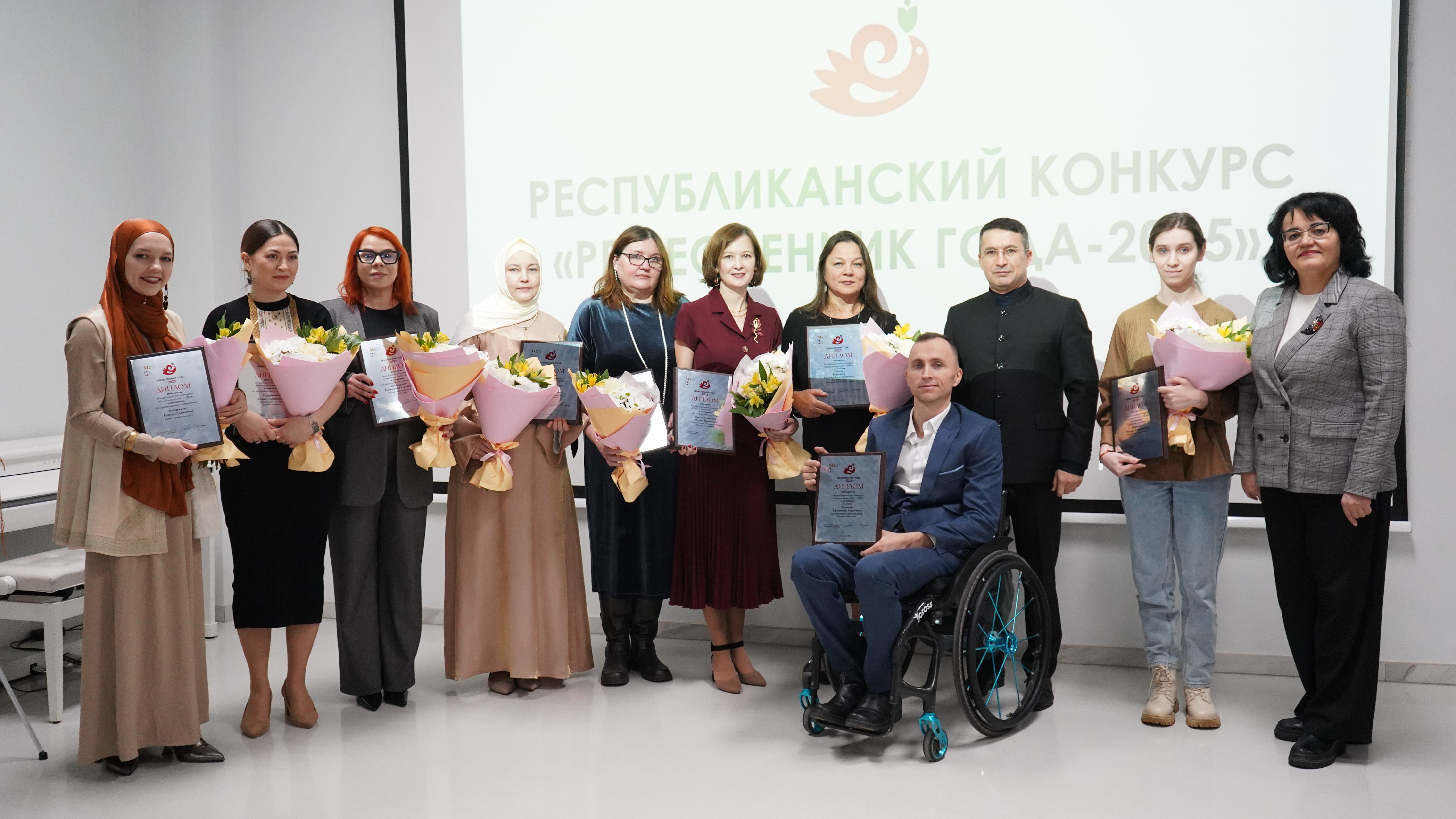 ������������� ����������� ��������� ��� �������� � �������� '����������� ����?2025'.