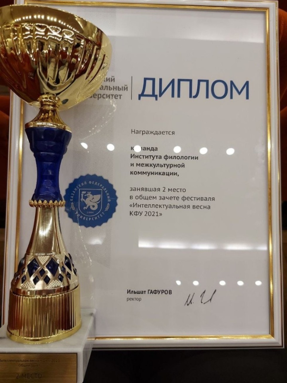 ����������� �����  ����������� �������� '������ ������������� ������ ���' � ��������� '���������������� �����'