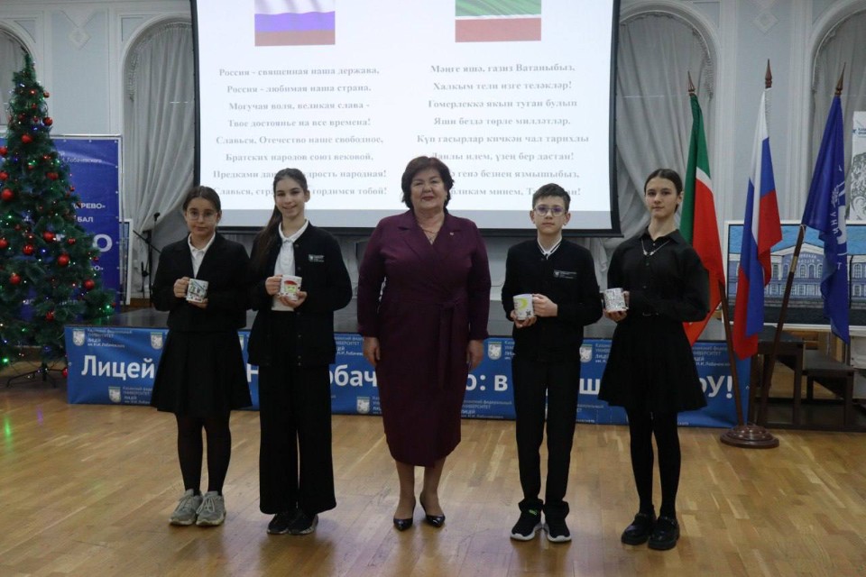 � ����� ������ ������������� ��������� ��������� ��������������� ������ ���������� ������ ���������� ��������� � ���������� ��������� ,2025-2026 ������� ���, ��������� � ������, ����������� �������, �������� ���, �������������� ������