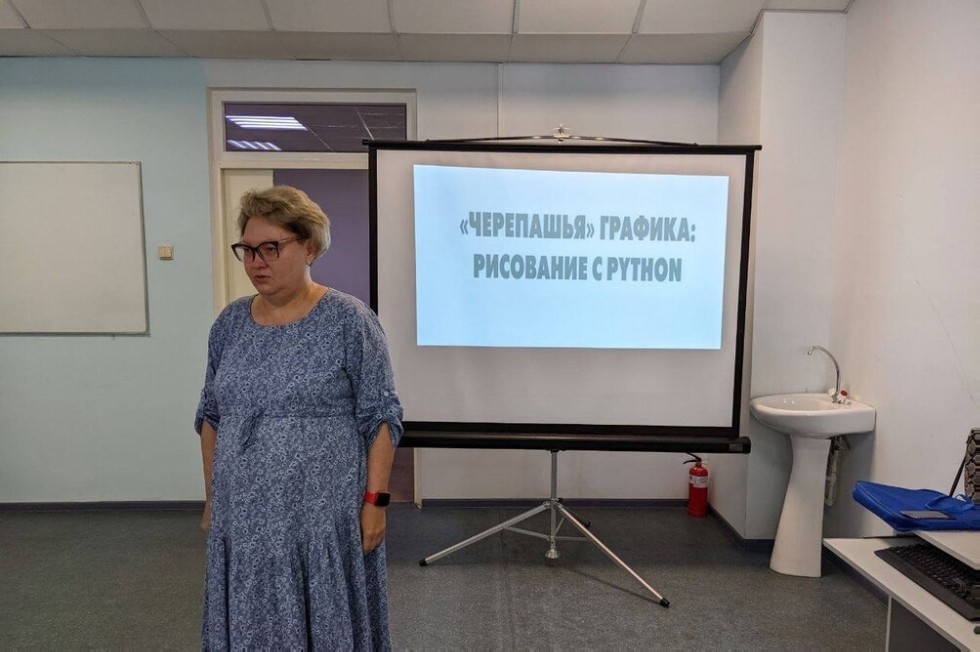 Университетская смена 'Вместе ? целая страна' отправилась в Набережные Челны Университетская смена 'Вместе ? целая страна' отправилась в Набережные Челны