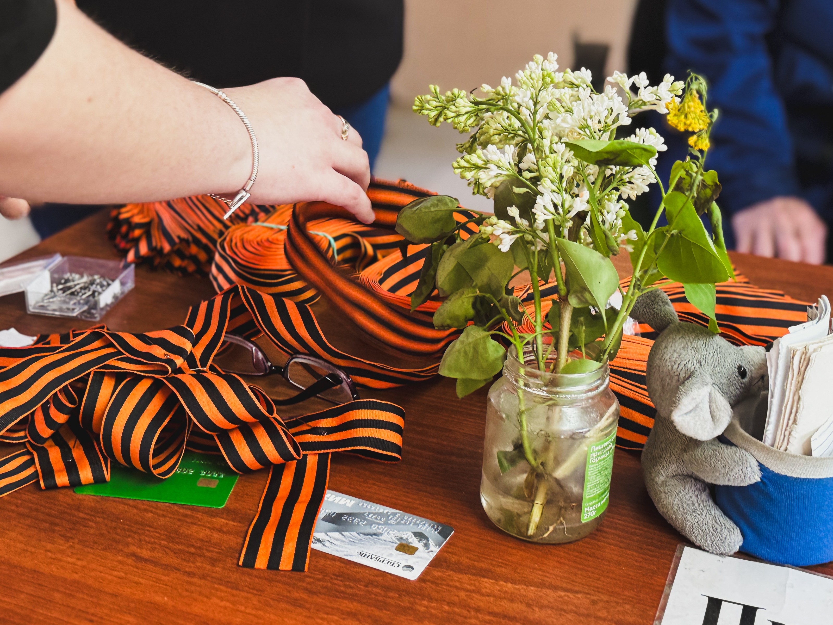 � ������� ����������� ������ ����� '������������ ��������'