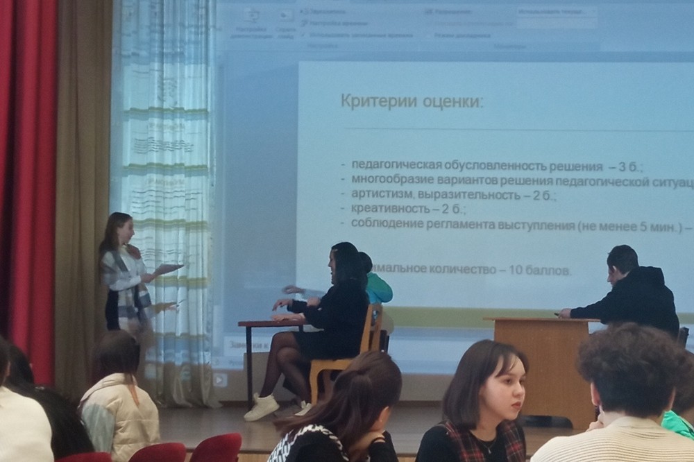 Образовательный интенсив и психологические тренинги личностного самоопределения для обучающихся психолого-педагогических классов в Бугульме Образовательный интенсив и психологические тренинги личностного самоопределения для обучающихся психолого-педагогических классов в Бугульме