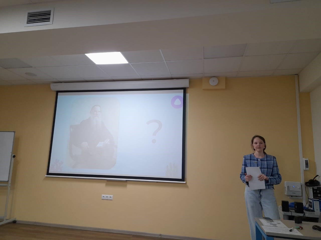 �������� ������� ���������� ����������� �������� �������� ����� �� ������������� ������