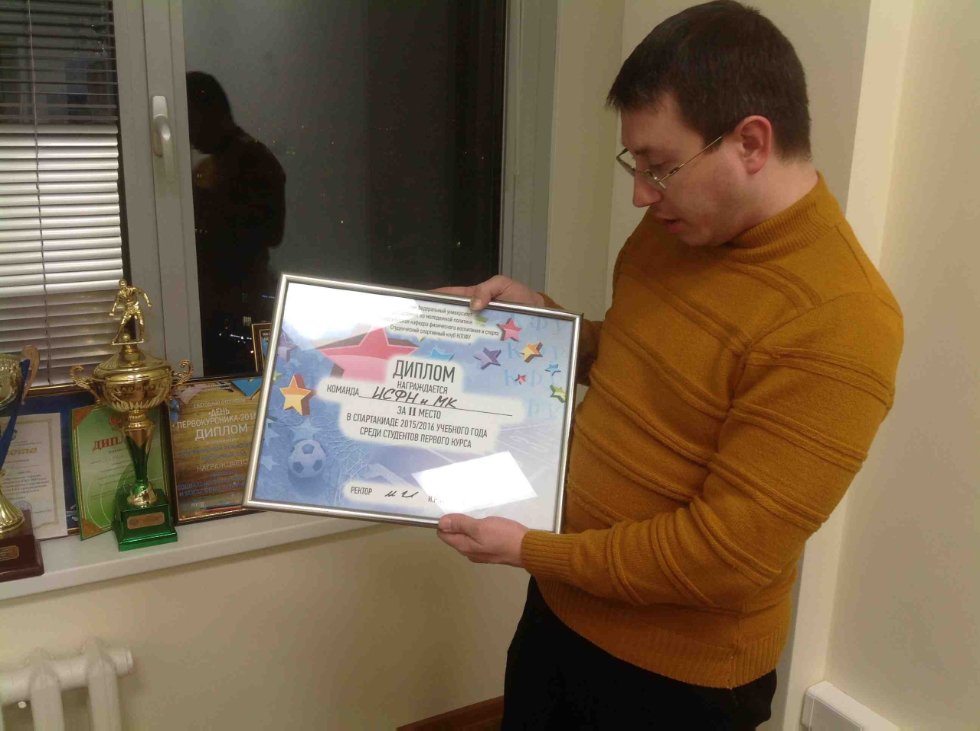 ��� ����� �� ������� ���������