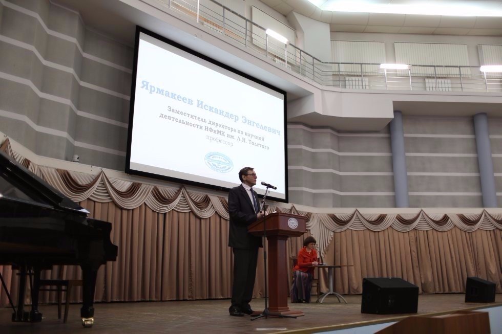 Read Tolstoy, love Tolstoy!