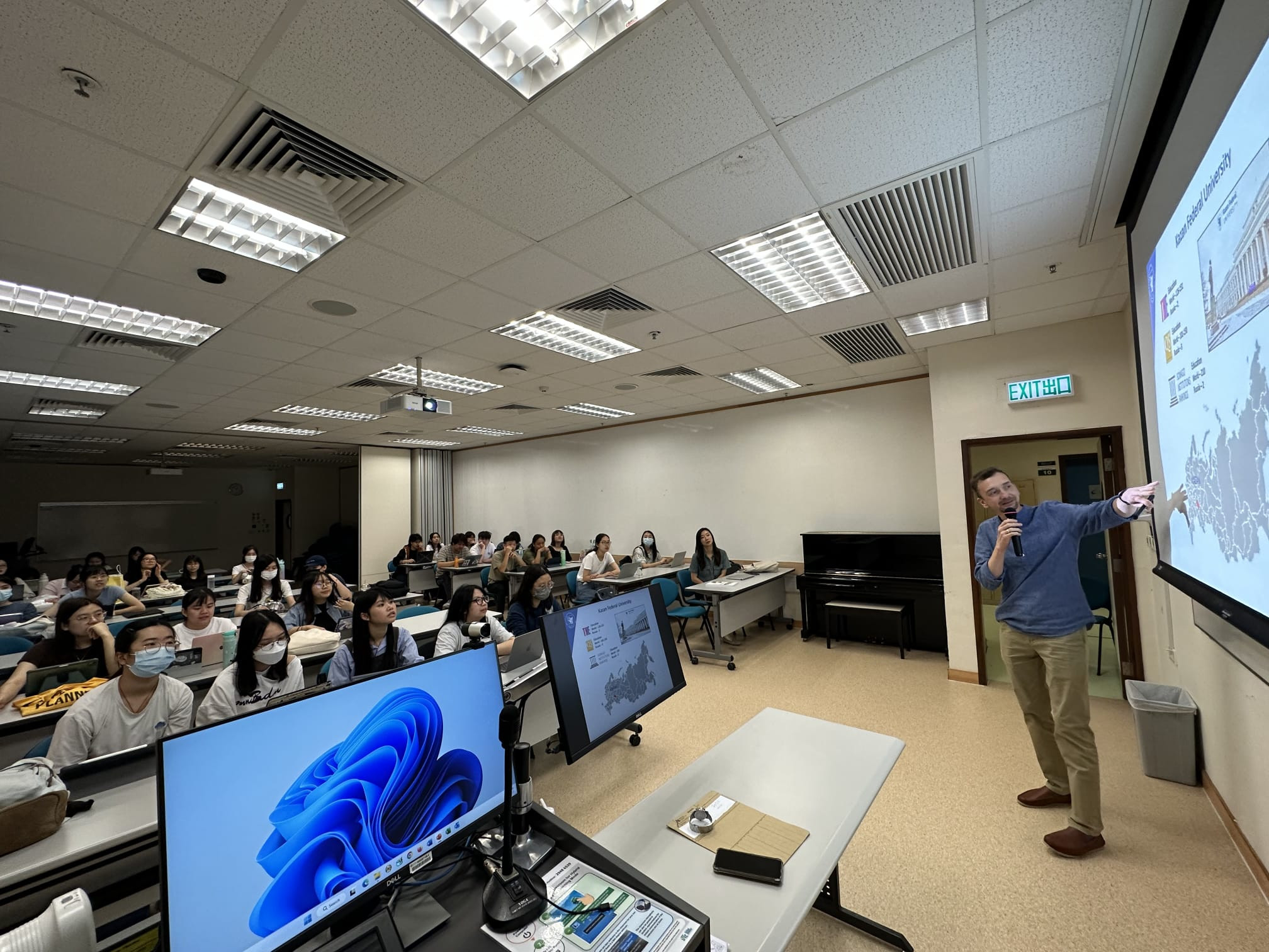 Научное сотрудничество Института психологии и образования КФУ с Университетами Гонконга Научное сотрудничество Института психологии и образования КФУ с Университетами Гонконга