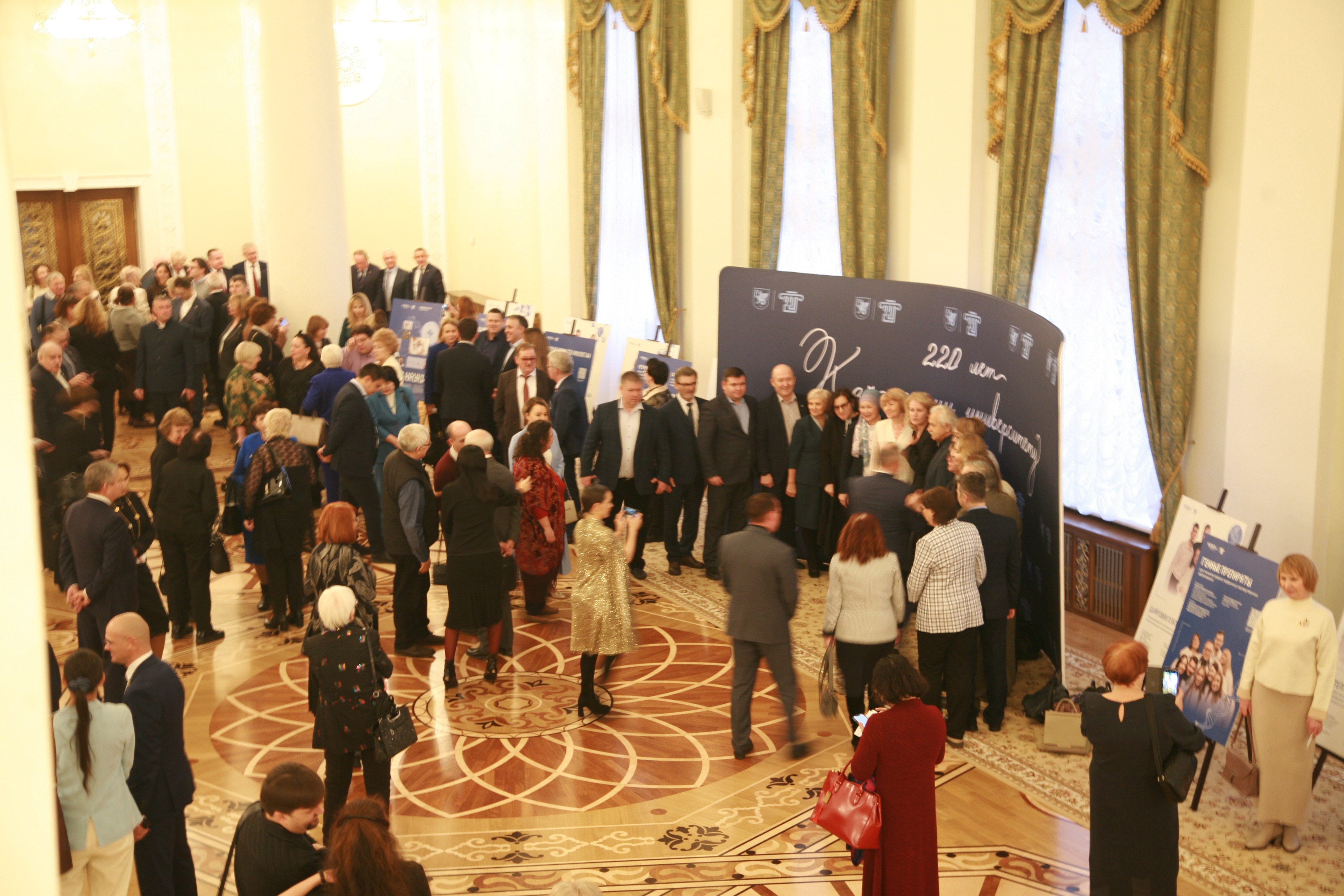 ��������� ����������� ��������� ���� 220 - �����!