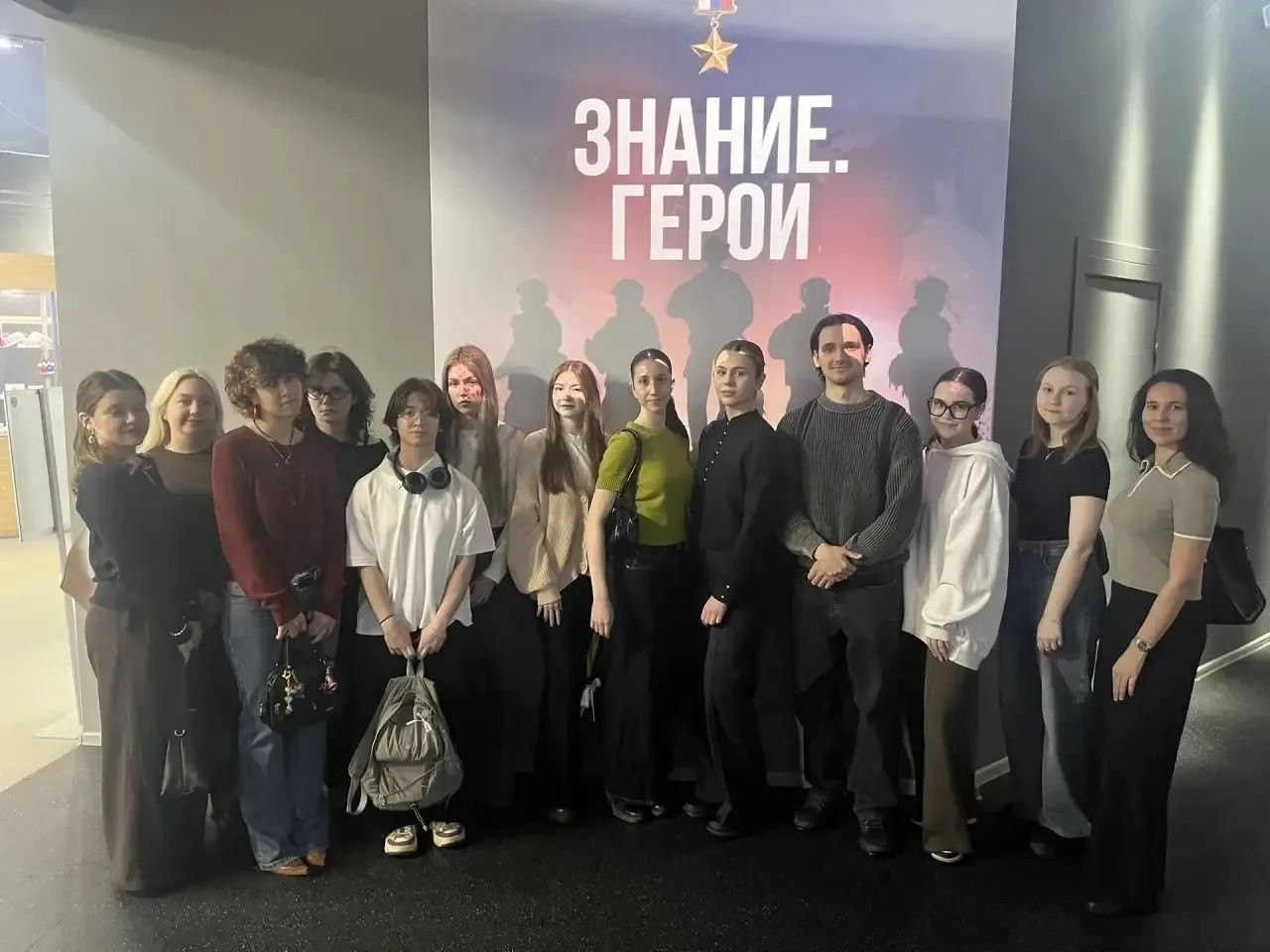 �������� ��������� ������������� ���������, ������� � �������������� �������� �������� '������.�����' ,������,