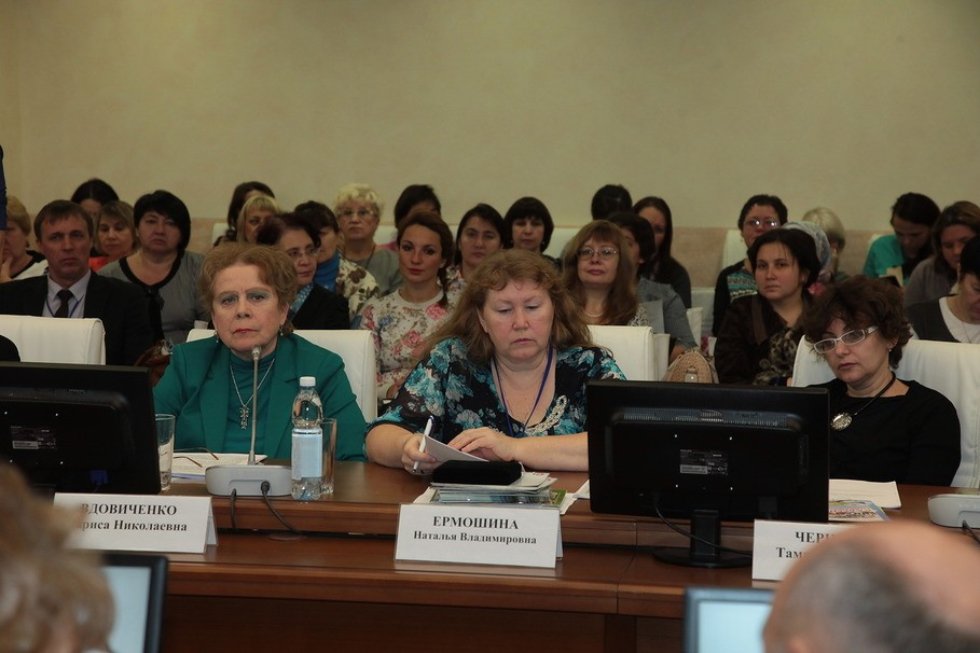 � ���� ���������� �����? � ������ ��������� ������������� ����� '�������� �����������'