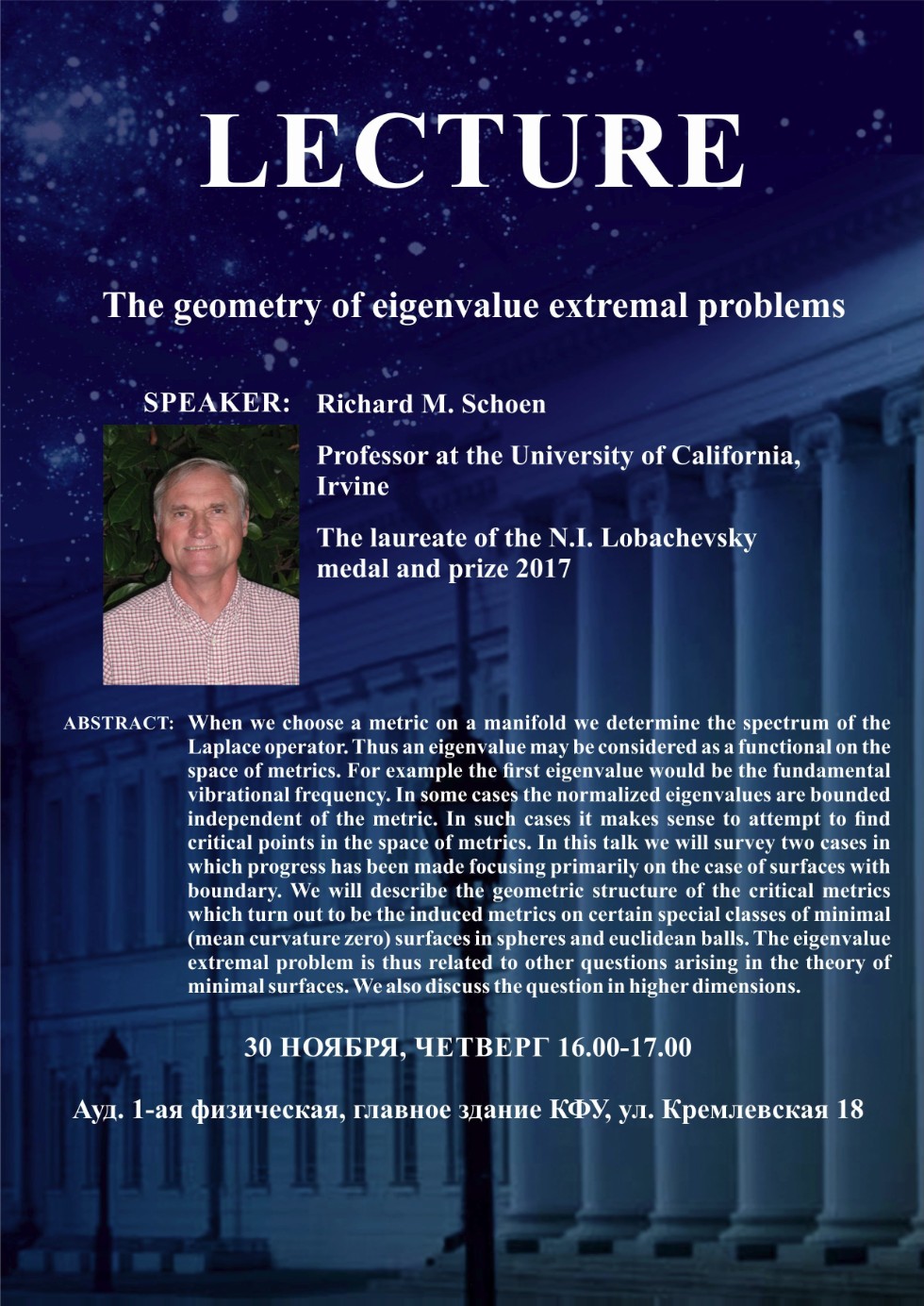 English version English version