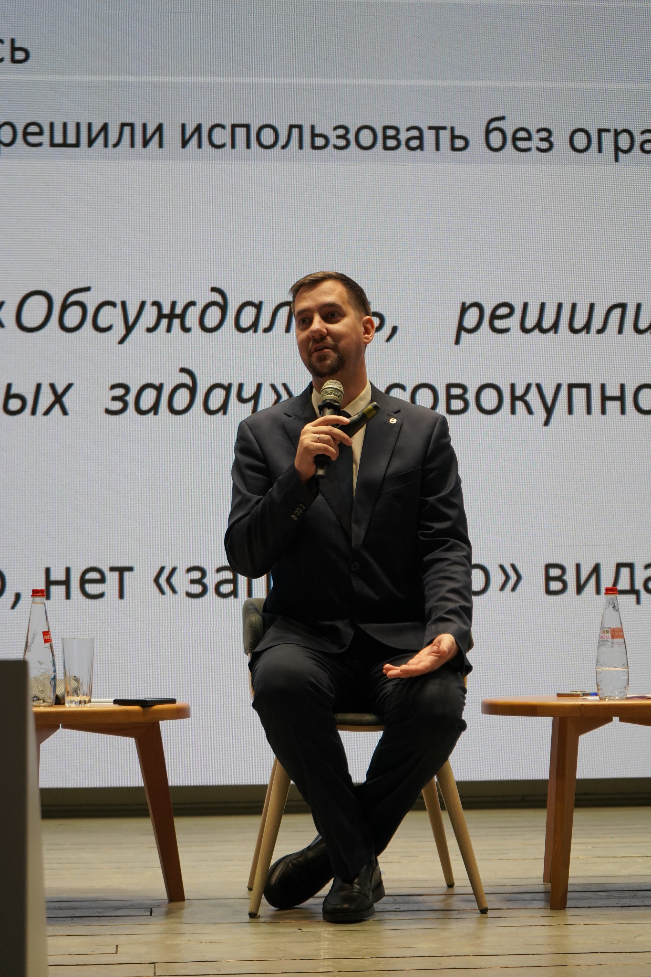 '�� ������ ����� �������: ������� ���� ����������� � ����� �� ��� ������� �� ��������'