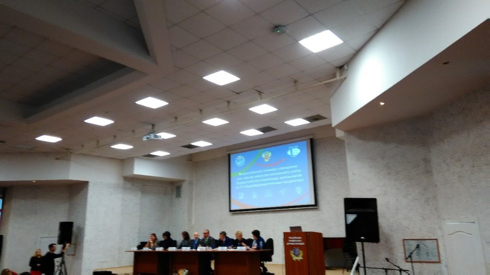 ������������� �������-��������� ��� ������ ���� ������������� ����� ������������� ��������� ����������