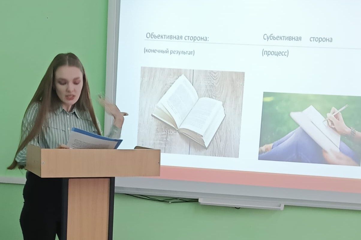 Первые шаги в науке Первые шаги в науке