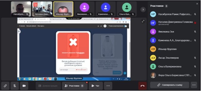 ������������� ������� ����������� �������� � ���������� ������� ������� � ������ III?�� �������������� ������-��������������� ������