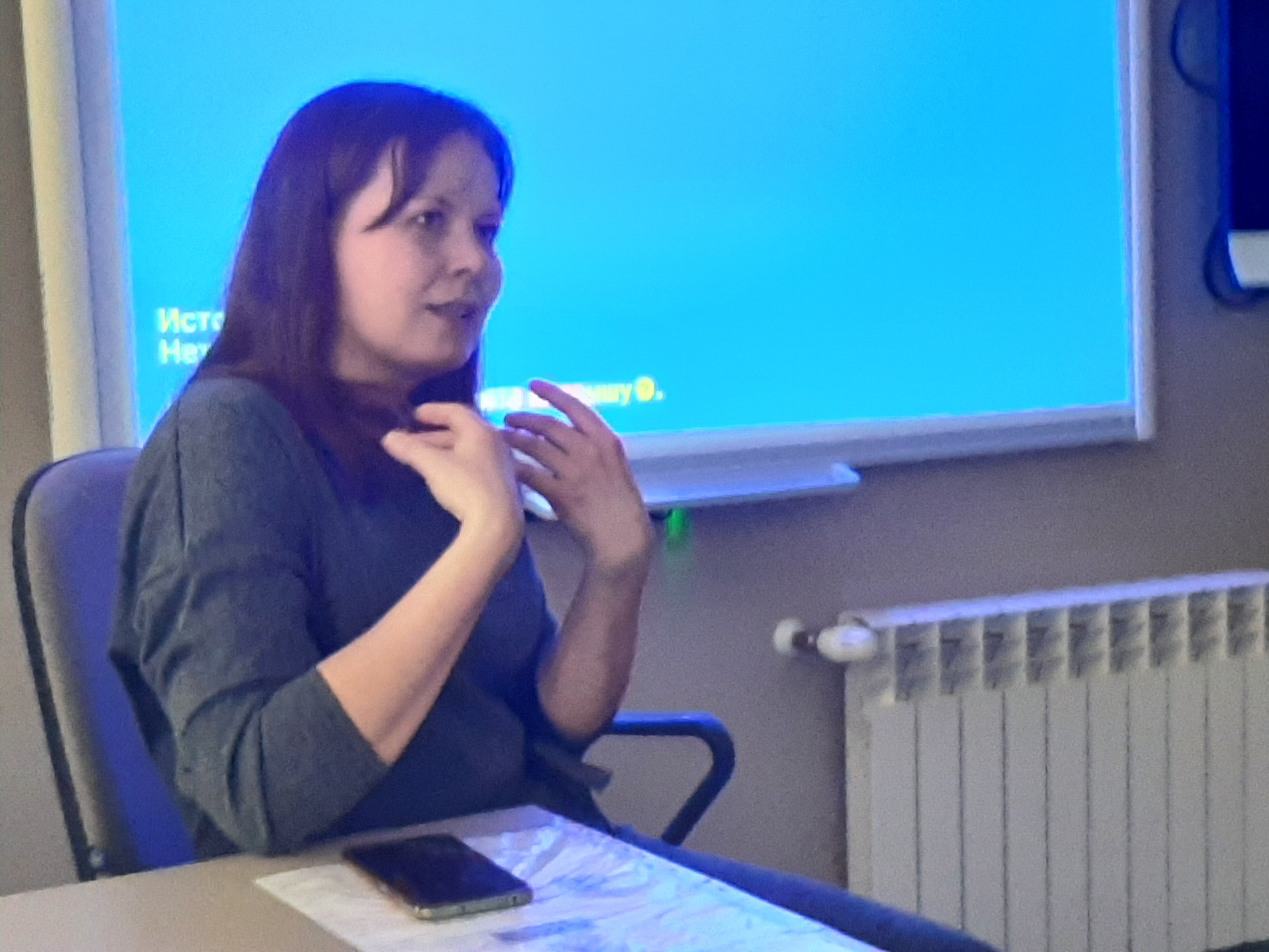 ���������� �����: ���� ���