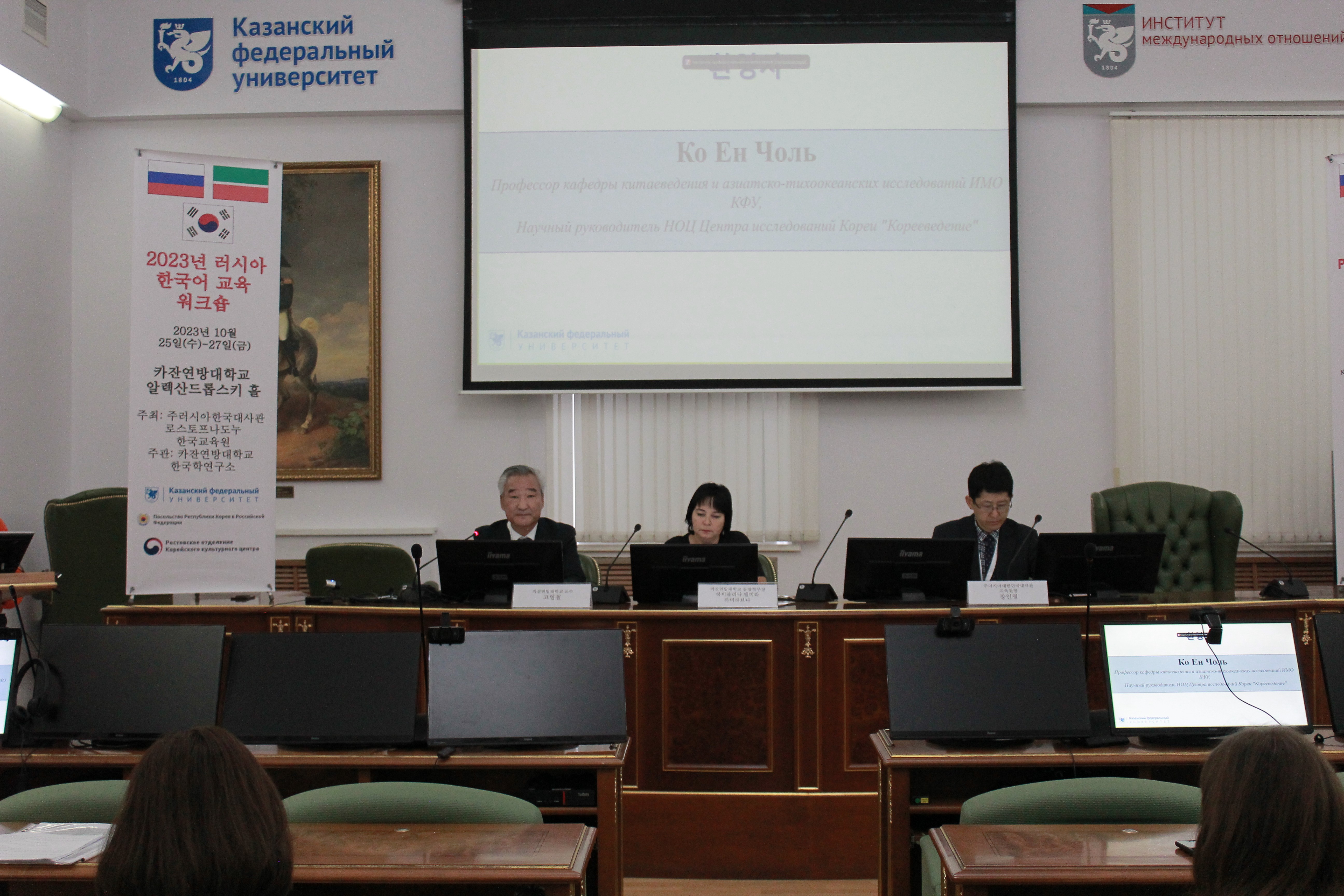 C�������� ���������� ������� �� �������� ���������� �����