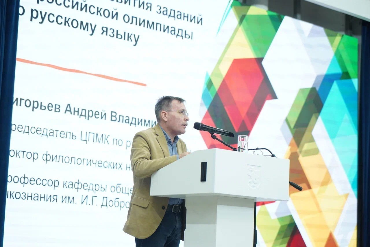 � ��� �������� ������������� ��������������� ������