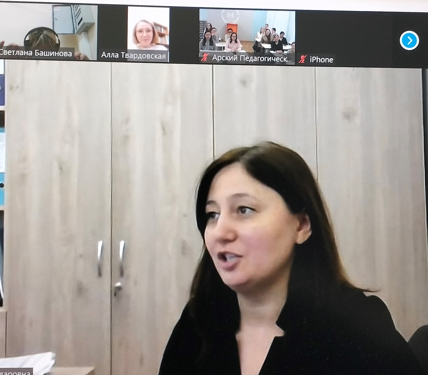 Профориентационная встреча с выпускниками Арского педагогического колледжа имени Габдуллы Тукая Профориентационная встреча с выпускниками Арского педагогического колледжа имени Габдуллы Тукая