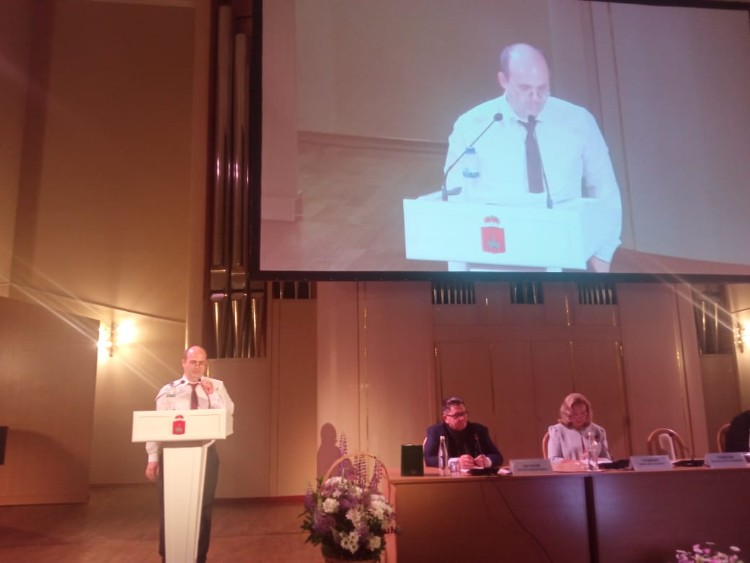 ��������� ����������� ��� ����������� �� VII �������� ����������� �������