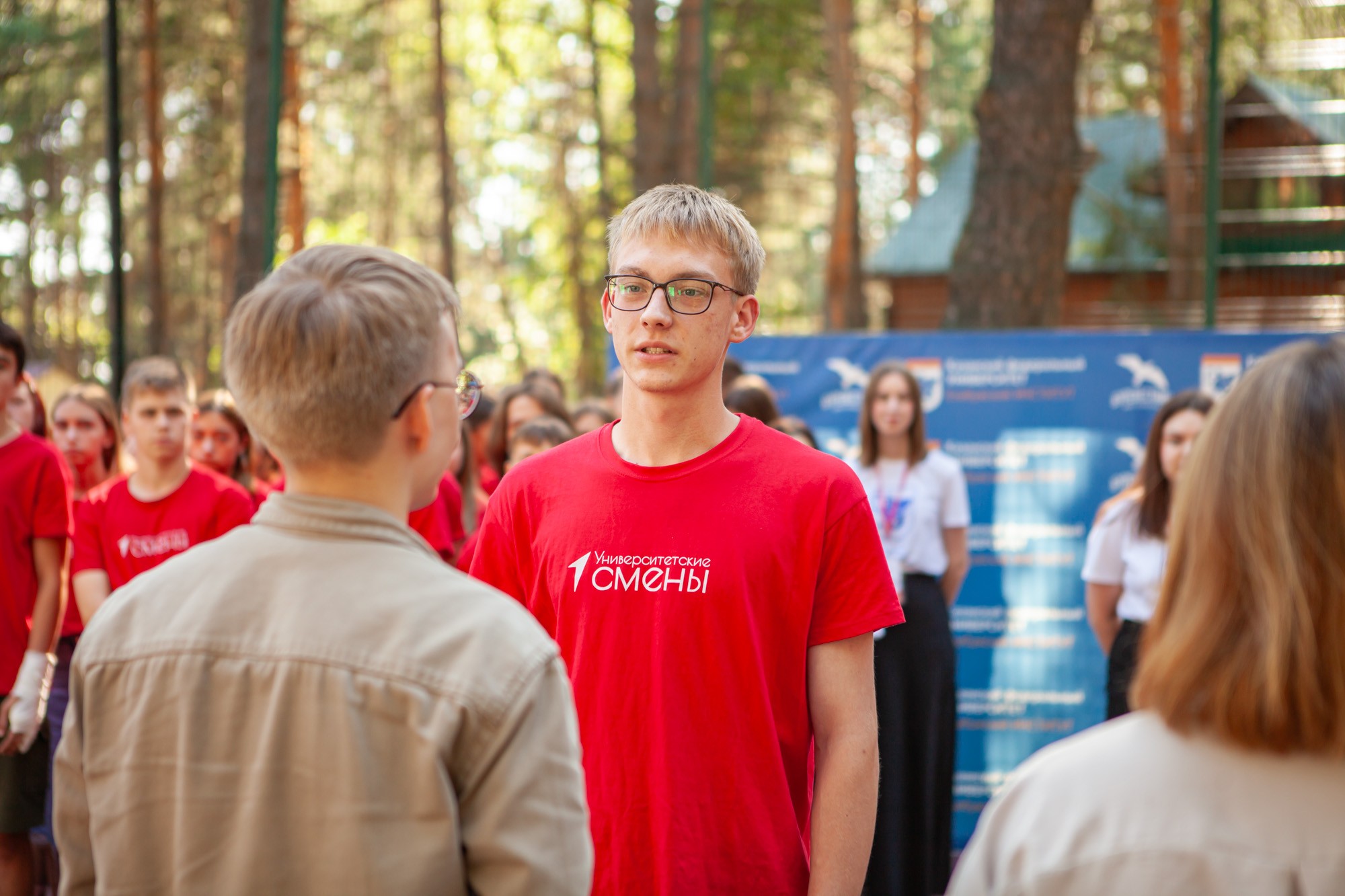 'Университетские смены' завершились в Елабужском институте КФУ 'Университетские смены' завершились в Елабужском институте КФУ