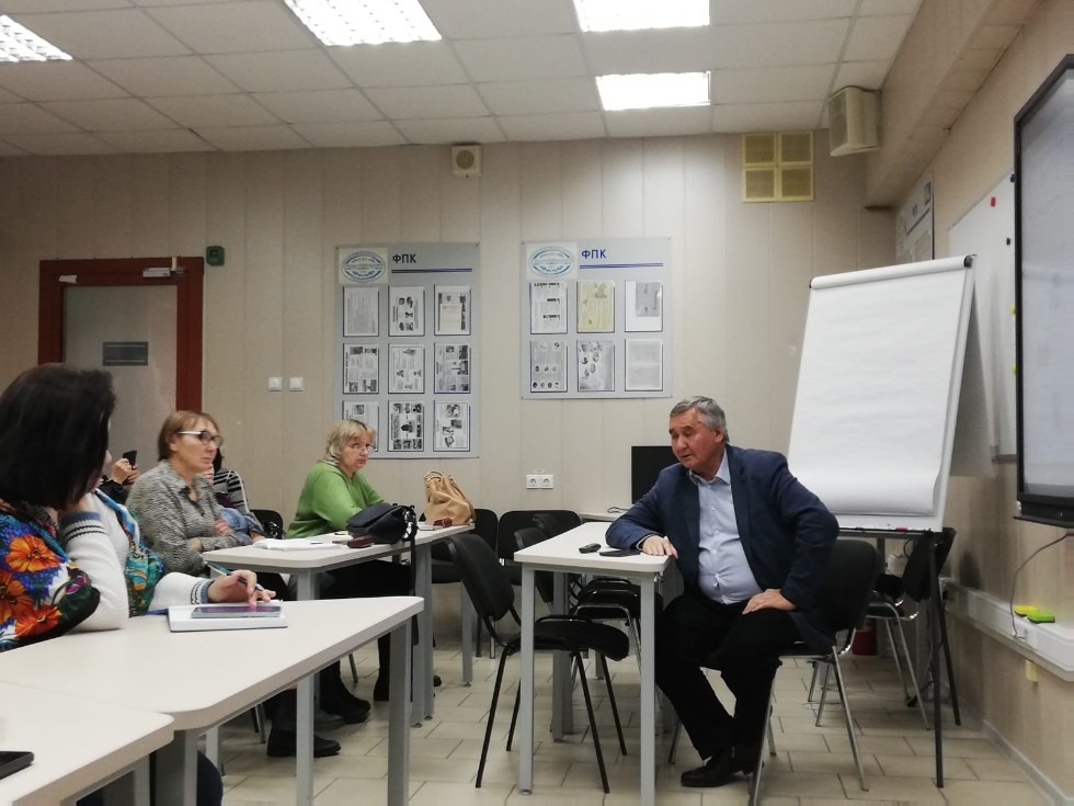 Преподаватели ИМО повышают квалификацию Преподаватели ИМО повышают квалификацию