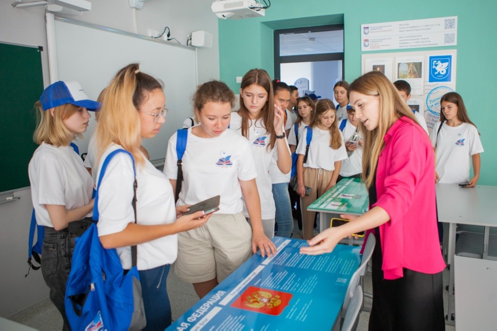 ������������ ��������������� ����� � ��� '�����������' 