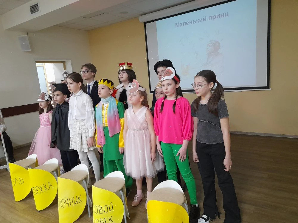 В детском театре КФУ В детском театре КФУ