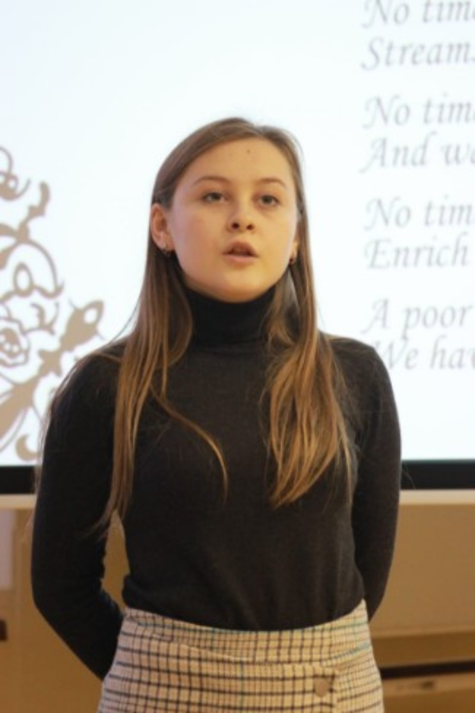 �� ��������... ������������ ������� 2018