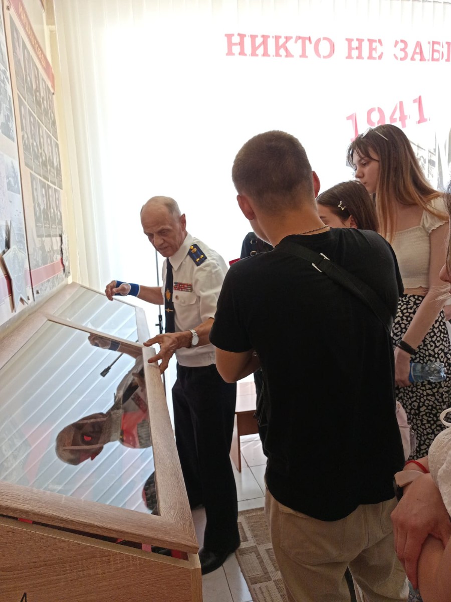 ��������� � 