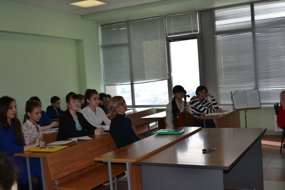 II ��������������� ������� ������������� �������������� ����� 2018